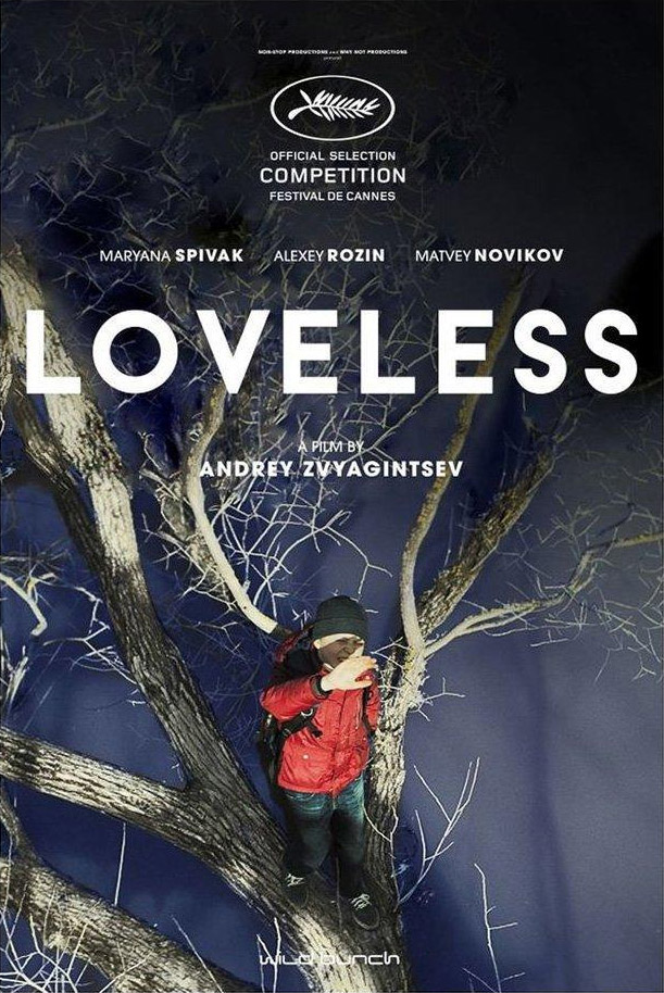loveless-1